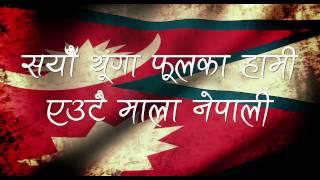 National Anthem of Nepal  Sayaun Thunga Phulka Hami  Nepal National Anthem with Subtitles