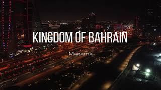 Bahrain - Manama at night - DJI Mini 2