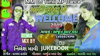 Arjun R MedaNew Timli 2019Mix By Nilesh Mavi Remix Mari narmada che welcomdj timli dance