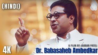 Dr Babasaheb Ambedkar 2000 4K Full Movie Hindi