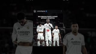 Their friendship after Mbappé joined Real Madrid ️ #shorts #viral #funny #trending