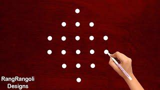 Easy Daily Muggulu with 6*2 dots  Small Rangoli Designs  Simple 7X4 dots Kolam simple Rangoli Art