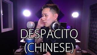 Despacito Chinese Cover - Jason Chen