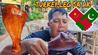 hk$160 Most expensive na turkey leg sa Disney land ganito pala lasa masarap