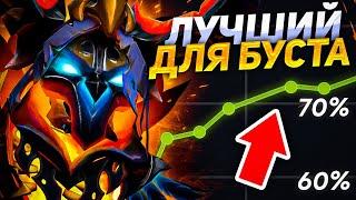 САМЫЙ СЛОМАННЫЙ керри ПАТЧА - Clinkz Dota 2