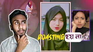 Roasting হয় না Savage Prottoy। Risa Sultana