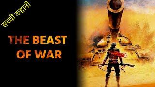 The Beast of War Movie Explained In Hindi & Urdu  Hollywood movies  True Story