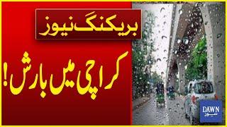 Heavy Rainfall Begins in Karachi  Karachi Weather News  Dawn News