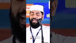 #രോഗിയേ സന്ദർശണം speech Al hafil sirajudeen qasimi usthad