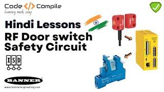 04- RF door switch safety circuit with SC10 Hindi