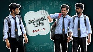 School Life Part - 2  2  in 1 Vines