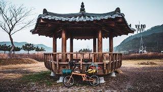 Cycle Touring Korea #1 - Seoul to Busan 4 Rivers Path