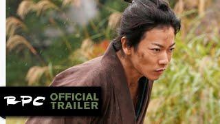 Samurai Marathon 2019 Official Trailer