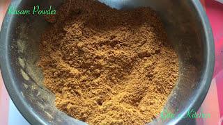 Rasam Powder