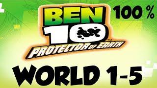 Ben 10 Protector of Earth 100% - WORLD 1 - Walkthrough