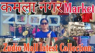 Kamla Nagar Market delhi  Zudio Mall  Latest Collection  #latestcollection2023 #radhikaandkids