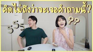 คำถามที่คนเกาหลีสงสัย เกี่ยวกับประเทศไทย @Slang-A-hO-lic