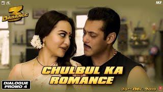 Dabangg 3 Chulbul Ka Romance  Salman Khan  Sonakshi Sinha  Prabhu Deva  20th Dec19