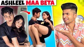 INSTAGRAM REEL KE VIRAL MAA BETE KI SACCHAI  RAJAT PAWAR