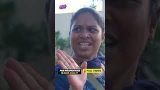 உனக்கு வேற தமிழ் தெரியாதா   EMI Rani