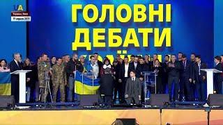Порошенко vs Зеленский чем запомнились выборы президента Украины-2019