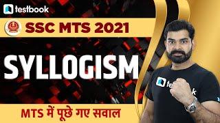 SSC MTS Reasoning Classes 2021  Syllogism Questions For SSC MTS 2021  Abhinav sir