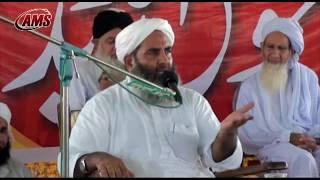 Imam Abu Hanifa R.A Cnf Molana Ilyas Ghuman Chakri RWP 07-10-2012