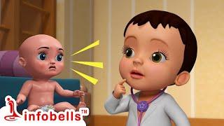 నేను ఈ రోజు డాక్టర్ని - Playing with Doctor Set Toys  Telugu Kids Cartoons  Infobells