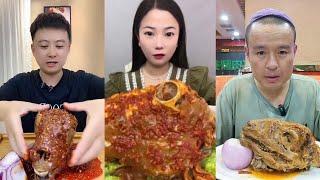 Chinese Food Mukbang Eating Show  Spiced Sheeps Head #165 P635-637