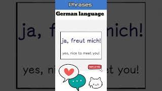 freut mich nice to meet you  German phrases