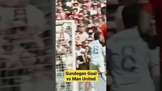 Gundogan Goal vs Manchester United FA Cup Final #manchesterunited #manchestercity #facupfinal