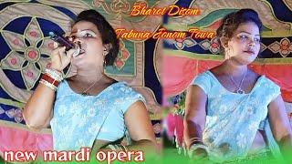 Bharot Disom Tabuna Jonom Towa Dari  Nilmuni  #Saul_Hansdak  New Mardi Opera 2024