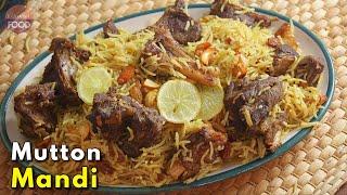 ఈ తీరులో బెస్ట్ మటన్ మందీ గ్యారంటీ  Best Mutton mandi recipe in telugu @VismaiFood