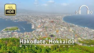 Hokkaido Hakodate Walking Tour - Hokkaido Japan 4KHDRBinaural