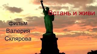 Как я написал сценарий и снял первый фильм о проблемах