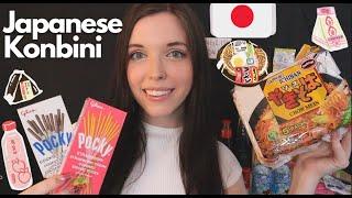 ASMR Japan Convenience Store  Soft Spoken Tapping Food