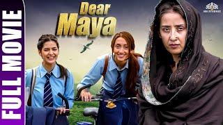 Dear Maya Full Movie  New Release Hindi Movie 2023  Manisha Koirala Shreya Chaudhary Rohit Saraf