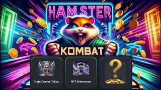 Хамстер Комбат комбо карты сегодня 26 августа - 27 августа Combo Hamster Kombat