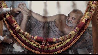 Neem Karoli Baba Film  Windfall of Grace