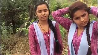Girls Caught in Jungle Haryana India