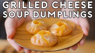 Grilled Cheese & Tomato Soup Dumplings  Kendall Combines