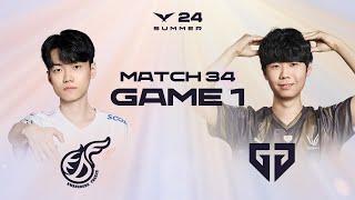 KDF vs GEN Game 1 Highlights  07.11  2024 LCK Summer Split