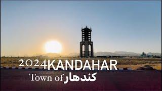 Ep154  Menafal Show  Kandahar City   Town of کندهار  In Afghanistan  جنت وطن زنده باد #fouryou