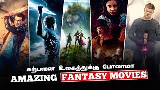 Best 5 Fantasy Hollywood Movies  Recent Tamil Dubbed Movies  jb dudes tamil