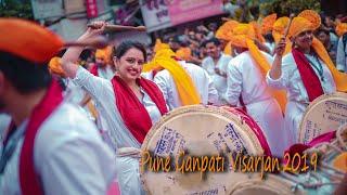 Ganpati Visarjan 2019  BIGGEST FESTIVALS  PUNE  MAHARASHTRA
