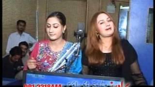 Za Pekhawary Yem Ta Swatai - Musarat Momand Feat. Urooj Momand