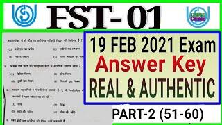 FST01 2021 Exam 19-02-2021 Answer Key  MCQ based Exam  TRUE & AUTHENTIC  Part-2