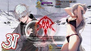 FGOAA Lostbelt 1 Super Recollection Quest  Summer Jalter 3T Sect 22 34 Anastasia