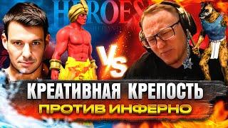 КРЕАТИВНЕНЬКОЕ БОЛОТО ИЛИ НЕЧЕСТНЫЕ ГЕРОИ 3  VS ZHOPOREZ