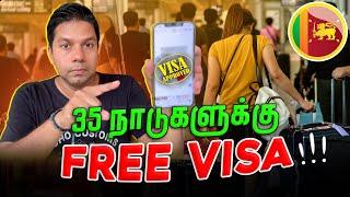 Sri Lanka Visa Free 35 Countries  Rj Chandru Report